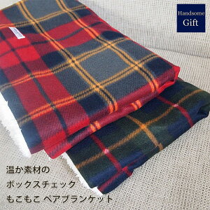 uPbg Ђ|  t@[uPbg 蕨 Mtg vw Jbv Mtg  {bNX`FbN  v[g a hV̓ vw̓ vwuP