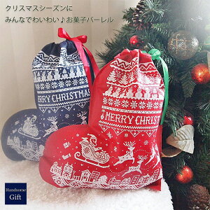 NX}X َq p[eBp lߍ킹 MtgZbg a LN^[ \ p[eBMtg qɐlC LO TvCY y p[eBo[ ݂ȂŐHׂ XEB