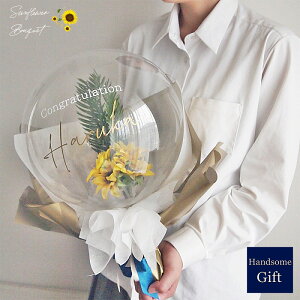 o[u[P a  o[d jd o[Mtg j   ̓ ̓ EGfBO JXj G߂̂j Ή oYj \ T