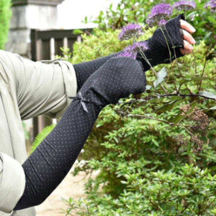 楽天市場 Uv手袋 Uvカット ロング 大豆繊維 冷感 レディース 春夏用 指無し アームカバー 水玉 メール便送料無料 Uv対策 Uvケア スマホ対応 スマホ手袋 おしゃれ 母の日 プレゼント Hands Up Market