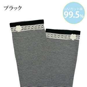 UV  O ⊴ wȂ A[Jo[ 哤@ fB[X tėp {[_[ [X y[֑z/ UV΍ UVPA UVJbg  ̓ v[g