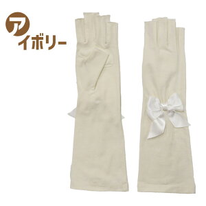 UV A[Jo[  ~h w؂ wȂ 哤@ fB[X tėp 傫{ ׂ~ߕt y[֑z/ UV΍ UVPA UVJbg A[Jo[  ̓ v[