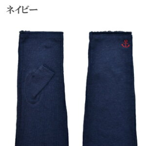 UV O wȂ Rbgl E fB[X tėp A[Jo[ n CJhJ y[֑z/ UVJbg UV΍ UVPA  ̓ v[