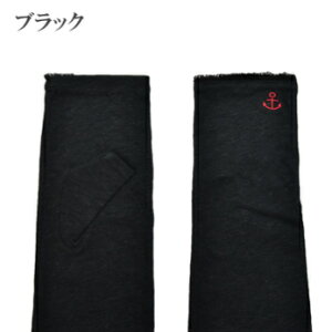 UV O wȂ Rbgl E fB[X tėp A[Jo[ n CJhJ y[֑z/ UVJbg UV΍ UVPA  ̓ v[