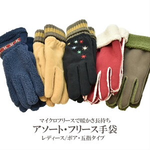  fB[X t[X ܎w {A ׂ~ h IׂfUC Q[W b{A _uJEXy[֑z/g _炩 ۉ ] ʋ ʊw ObY