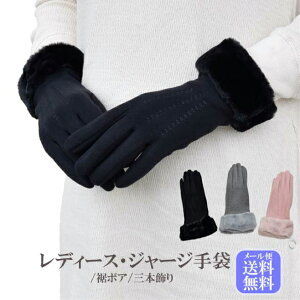  fB[X h W[W  {A O{ y[֑z /ۉ g _炩  ʋ ʊw ObY