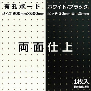 Asahi LE{[h Piiʁj TCY 900mm×600mm×5.5mm 1J[ @zCg@ ubN sb` 25mm 30mm ǖ I fBXvC [ | DIY  VR   ς Ce