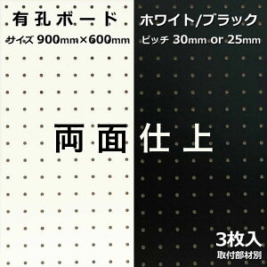 Asahi LE{[h Piiʁj TCY 900mm×600mm×5.5mm 3J[ @zCg@ ubN sb` 25mm 30mm ǖ I fBXvC [ | DIY  VR   ς Ce