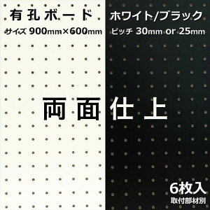 Asahi LE{[h Piiʁj TCY 900mm×600mm×5.5mm 6J[ @zCg@ ubN sb` 25mm 30mm ǖ I fBXvC [ | DIY  VR   ς Ce