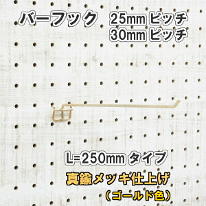 Asahi LE{[hp o[tbN L= 250mm  ^JbLdグ 1 25mm 30mmsb` J[  S[h ݂艺 ǖ I fBXvC [ |  DIY   CeA ATq 
