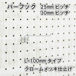 Asahi LE{[hp o[tbN L= 100mm  N[bLdグ 1 25mm 30mmsb` J[  Vo[ ݂艺 ǖ I fBXvC [ |  DIY   CeA A