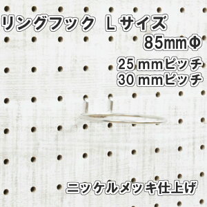 Asahi LE{[hp OtbN LTCY 85mm a jbPbLdグ 1 25mm 30mmsb` J[  Vo[ ݂艺 ǖ I fBXvC [ |  DIY   C