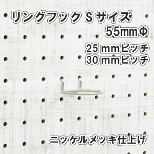 Asahi LE{[hp OtbN STCY 55mm a jbPbLdグ 1 25mm 30mmsb` J[  Vo[ ݂艺 ǖ I fBXvC [ |  DIY   C