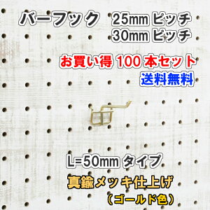 Asahi LE{[hp o[tbN L= 50mm  ^JbLdグ 100{Zbg 25mm 30mmsb` J[  S[h ݂艺 ǖ I fBXvC [ |  DIY   CeA AT