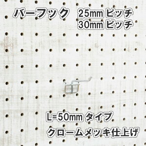 Asahi LE{[hp o[tbN L= 50mm  N[bLdグ 1 25mm 30mmsb` J[  Vo[ ݂艺 ǖ I fBXvC [ |  DIY   CeA A