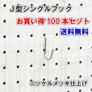 Asahi LE{[hp J^ VOtbN jbPbLdグ 100{25mm 30mm sb` ݂艺 ǖ I fBXvC [ |  DIY   CeA ATq E{[h