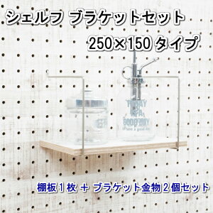 Asahi LE{[hp VFtuPbg 250mm×150mm I 1 puPbg 2J[  zCg DF O[ sN  u[  O[ x[W  uE 25mm 30mm sb` I 