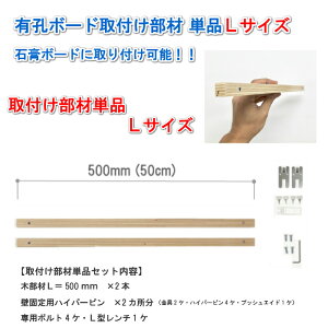 Asahi LE{[h t Pi/LTCY yؕL500mm×2{zynCp[s2×1Zbgzyp{g4PEL^`1Pz