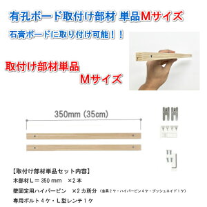 Asahi LE{[h t Pi/MTCY yؕM350mm×2{zynCp[s2×1Zbgzyp{g4PEL^`1Pz