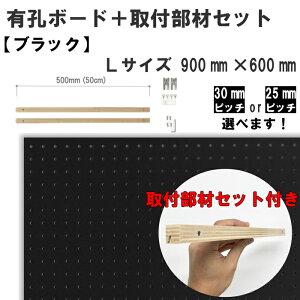 Asahi Ǌ| LE{[h Zbg/ubN/LTCYy900mm×600mm×5.5mm×1zytL500mm×2{zynCp[s2ӏ×1Zbgz