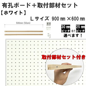Asahi Ǌ| LE{[h Zbg/zCg/LTCYy900mm×600mm×5.5mm×1zytL500mm×2{zynCp[s2ӏ×1Zbgz