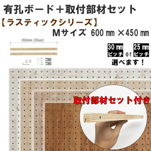 Asahi �Ǌ|�� �L�E�{�[�h �Z�b�g ���X�e�B�b�N�V���[�Y M�T�C�Y�y600mm×450mm×5.5mm×1���z�y��t������M350mm×2�{�z�y�n�C�p�[�s��2�ӏ�×1�Z�b�g�z���F���E�s�b�`�����I�ђ����܂��B