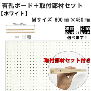 Asahi Ǌ| LE{[h Zbg/zCg/MTCYy600mm×450mm×5.5mm×1zytL350mm×2{zynCp[s2ӏ×1Zbgz