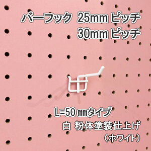 Asahi LE{[hp o[tbN L= 50mm  ̓hdグ 1 25mm 30mmsb` J[  zCg ݂艺 ǖ I fBXvC [ |  DIY   CeA ATq 