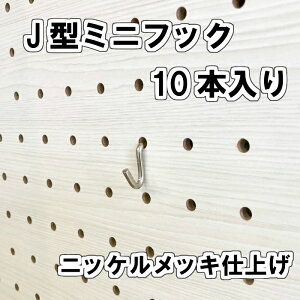 Asahi LE{[hp J^ ~jtbN jbPbLdグ 10{ 25mm 30mmsb` ݂艺 ǖ I fBXvC [ |  DIY   CeA ATq E{[h