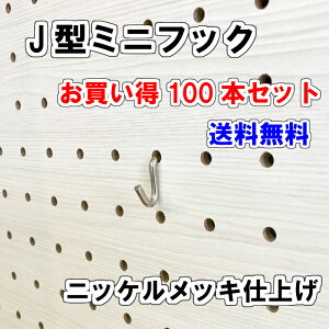 Asahi LE{[hp J^ ~jtbN jbPbLdグ 100{ 25mm 30mmsb` ݂艺 ǖ I fBXvC [ |  DIY   CeA ATq E{[h