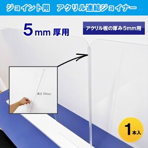 Asahi AN5mm@WCgp AWCi[1{@F550mm5mmANp[e[Vp AWCi[