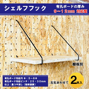 Asahi LE{[hp VFttbN 12^Cv 9mm~12mmp ̓hdグ 2{ 25mm 30mmsb` F J[  ubN ݂艺 ǖ I fBXvC [ |  DIY   C