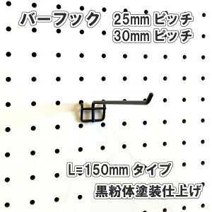 Asahi LE{[hp o[tbN L= 150mm  ̓hdグ 1 25mm 30mmsb` F J[  ubN ݂艺 ǖ I fBXvC [ |  DIY   CeA AT