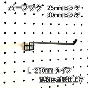 Asahi LE{[hp o[tbN L= 250mm  ̓hdグ 1 25mm 30mmsb` F J[  ubN ݂艺 ǖ I fBXvC [ |  DIY   CeA AT