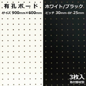 Asahi LE{[h Pi TCY 900mm×600mm×5.5mm 3J[  zCg  ubN sb` 25mm 30mm ǖ I fBXvC [ | DIY  VR   ς CeA ATq
