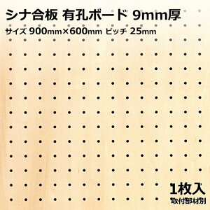 Asahi LE{[h Pi Vi TCY 900mm×600mm×9.0mm 1 ViifnjJ[ x[W sb` 25mm I fBXvC [ | DIY    ς CeA ATq E{