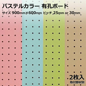 Asahi LE{[h Pi TCY 900mm×600mm×5.5mm 2J[ pXeJ[ sN  u[  O[ x[W sb` 25mm 30mm ǖ I fBXvC [ | DIY  VR  