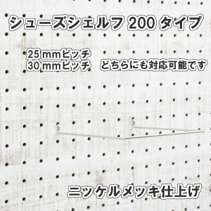 Asahi LE{[hp V[YVFt jbPbLdグ 200^Cv 125mm 30mm sb` ݂艺 ǖ I fBXvC [ |  DIY   CeA ATq E{[h