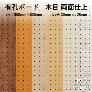 Asahi LE{[h Pi ؖځiʎdj TCY 900mm×600mm×5.5mm 1J[ zCg AC{[ x[W IW sb` 25mm 30mm p[e[V fBXvC [ | DIY VR 