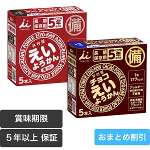 䑺 悤 `R悤 H hАH ۑH 5Nۑ r 悤 َq [OXgbN AEghA `R