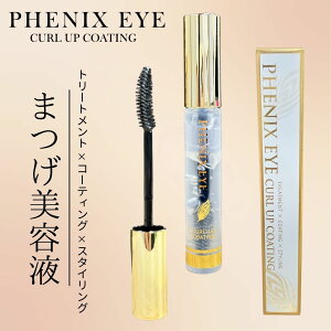 tFjbNX AC J[Abv R[eBO 8ml | ܂єet Ki ܂ ʖ J[L[v Ifbg et Tꔄi n }XJ^Cv Lт ܂уp[} g[g