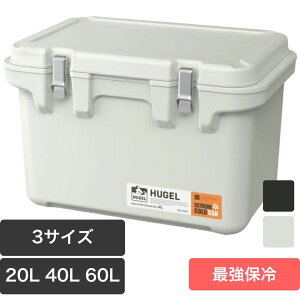 ACXI[} N[[{bNX HUGEL q[Q 60L 40L 20L \tg ܂肽 L[t ԕۗ  y AEghAΉ ^fM ۗobOt Lv W[ h ނ 