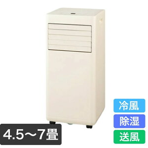 IRIS ACXI[} |[^uN[[ IPA-2325S Hsv ╗  Ή mh ^GAR É݌v LX^[t plErC_Ngt ړX|bgN[[ 4