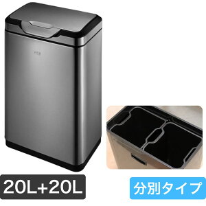 EKO C[P[I[ ^b`v r 20L+20L EK9178BS-40L S~ XeX  _Xg{bNX ^b`o[ wh~ \tgN[Y É ܌Œ  Lb`p X^Cv