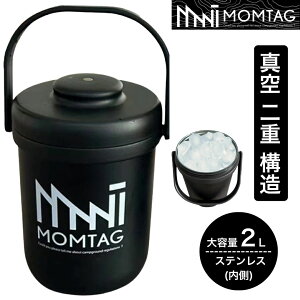 yMOMTAGz^d\ XeX ACXy[ 2L SUS304 e ۗ ۉ t^t یP[Xt AEghA Lv BBQ sNjbN ƒp Op X N[[{bNXp Xe