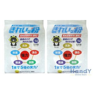 2Zbg ꂢb 2kg | V~ S { ꂢ ߒY_igE(_fn) Lb` 䏊    L H N[i[ C Xj[J[ D |[ j