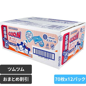 yP[X̔z O[ ɂ₳ӂ l֗p 70×12P | cc Ղ 99% mAR[  ₩炾ӂɂ 剤 GG[ 12ܓ