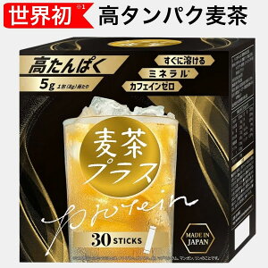 ς vX 30 { | MADE IN JAPAN  E mJtFC ^pN  X|[c St MǑ΍ ΍  I[V[Y ݂₷ n₷ N 