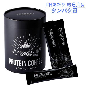 KX ucc veCR[q[ XeBbN^Cv 1{7.5g 30{ ς6.1g  uccR[q[ӒmďC | ς