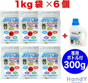 y6Zbgzyp{gt zꂢb 1kg V~ S {